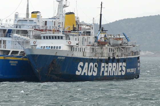 Hμιβυθίστηκε το «ΑΡΣΙΝΟΗ».