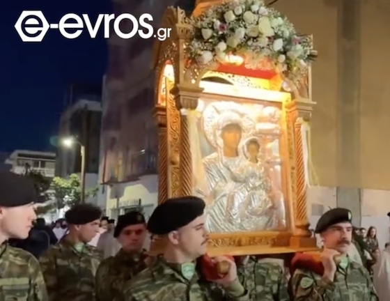 Φέτος, τις εορταστικές εκδηλώσεις τιμούν με την παρουσία τους Ιεράρχες του Οικουμενικού Θρόνου.