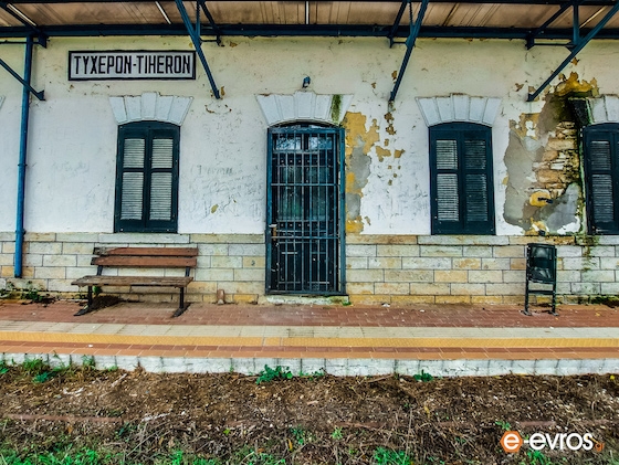 Αιτήσεις για μετεγκατάσταση σε τρεις δήμους του Έβρου από σήμερα.