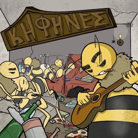 "Ζωγράφος": Το νέο τραγούδι του συγκροτήματος "Κηφήνες" (video)