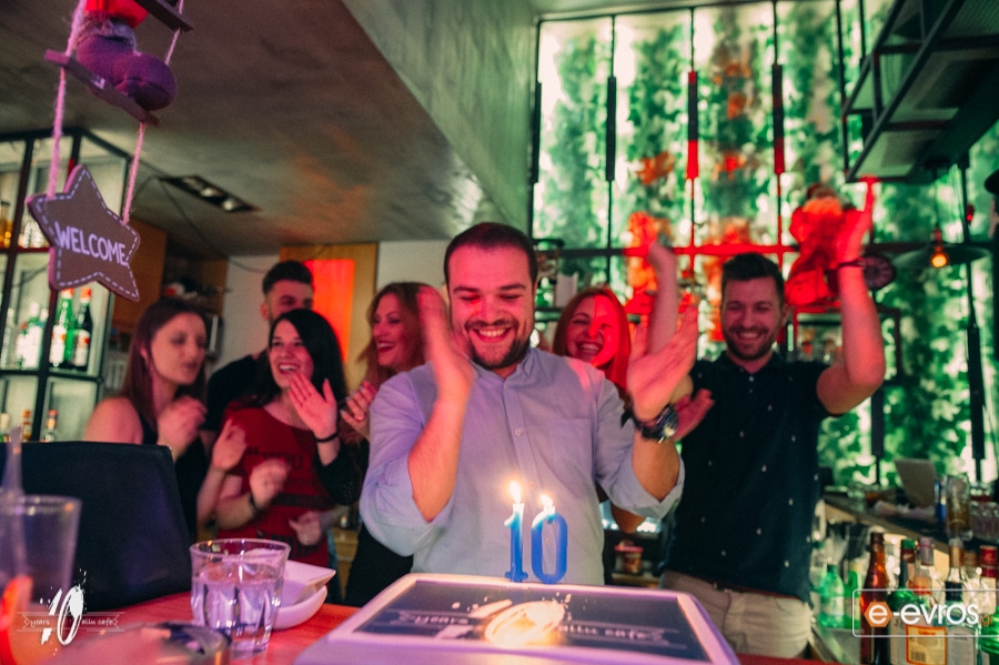 10 χρόνια Allu - espresso bar στην Αλεξανδρούπολη (video + φωτογραφίες)