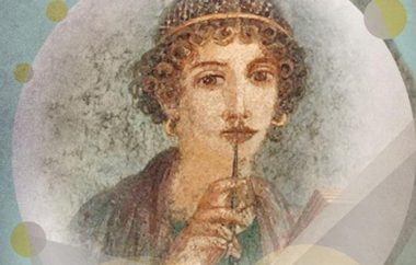 Δικαίωμα εγγραφής έχουν όλοι οι ενήλικες ανεξαρτήτως μορφωτικού επιπέδου.