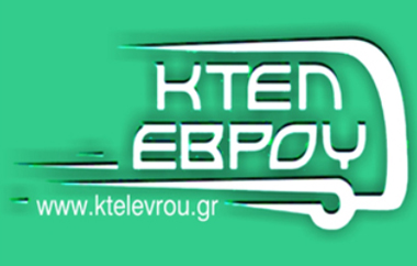 Το αναλυτικό πρόγραμμα των δρομολογίων.