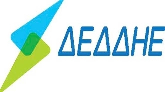 ΔΕΔΔΗΕ: Διακοπές ρεύματος σε περιοχές της Ορεστιάδας και του Διδυμοτείχου.