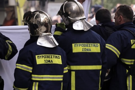 Ρεπό και άδειες χορηγούνται στους πυροσβέστες πενταετούς υποχρέωσης μέχρι να έρθει η νομιμοποίηση