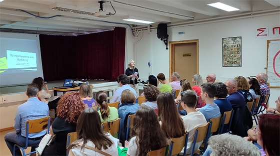 Το έργο ARACNE επικεντρώνεται στην πολιτιστική κληρονομιά της ευρωπαϊκής παραγωγής μεταξιού και στη διατήρηση, προστασία και αξιοποίηση της.