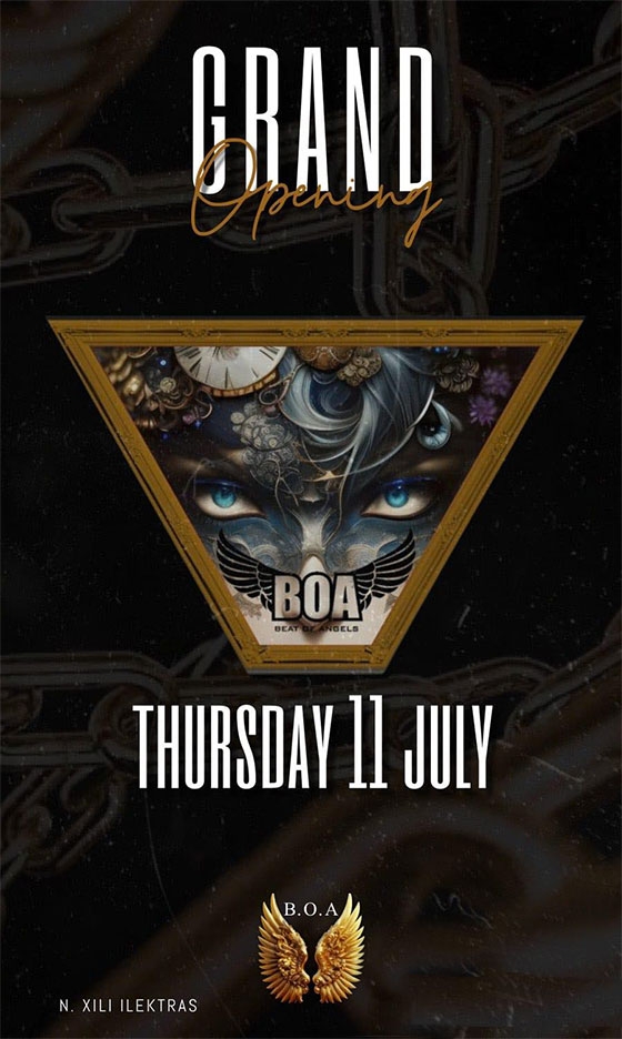 Tο νέο night club της Αλεξανδρούπολης έρχεται για να ταρακουνήσει την νυχτερινή ζωή της πόλης!