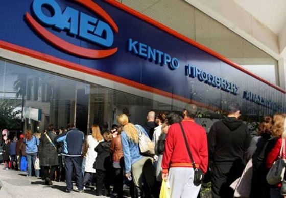Έως 30 Ιουλίου οι αιτήσεις για τη συμμετοχή στο νέο Voucher τουρισμού.