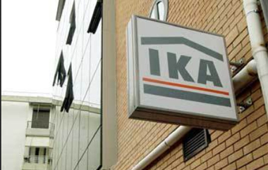 Το Σωματείο Συνταξιούχων ΙΚΑ Αλεξανδρούπολης καταγγέλλει τη νέα οικονομική αφαίμαξη των Επικουρικών Ταμείων.