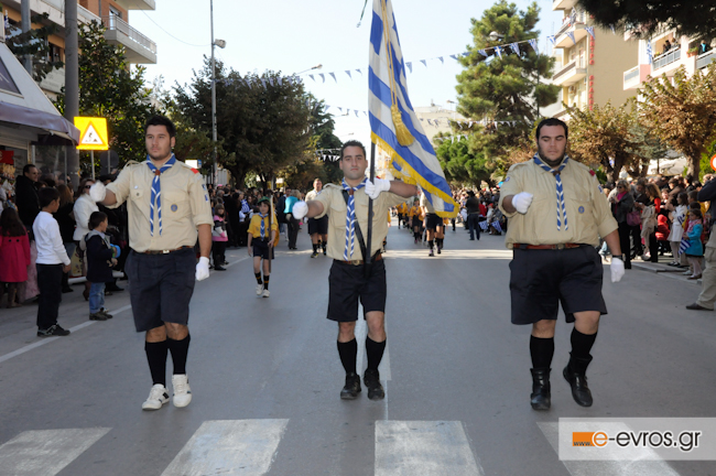 Στιγμιότυπα από την μαθητική και στρατιωτική παρέλαση στην Αλεξανδρούπολη.