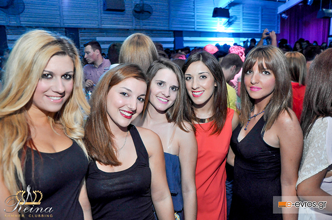 Κάπως έτσι αποχαιρέτησε το καλοκαίρι του 2013 το Reina club!