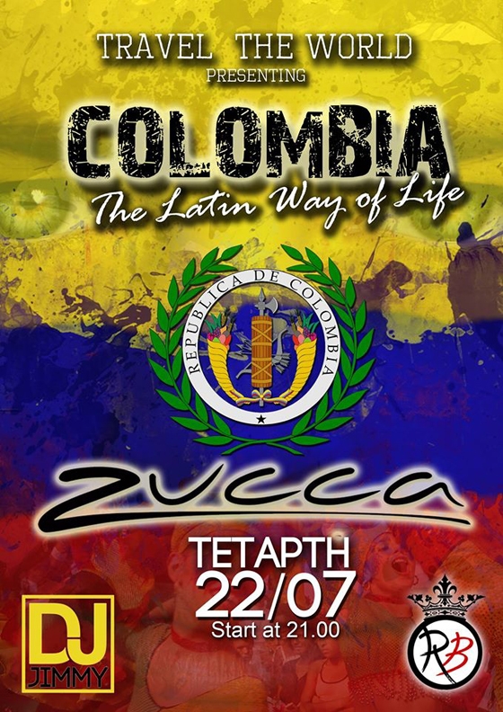 Στην Κολομβία ο επόμενος σταθμός του Zucca Cafe Bar