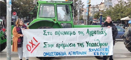 Φωτογραφία του Ντίνου Θεοχαρίδη