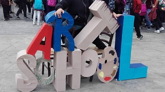 Επιμένει στην ίδρυση Καλλιτεχνικού Γυμνασίου η Β'  Βάθμια Εκπαίδευση Έβρου