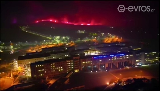 Η φωτογραφία από το ΠΓΝΑ που έκανε τον γύρο του διαδικτύου.