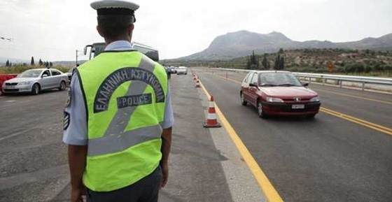 Κάποια οχήματα εξαιρούνται της απαγόρευσης κυκλοφορίας.