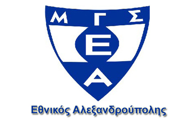 Συνεδρίασε το νέο ΤΑΑ.