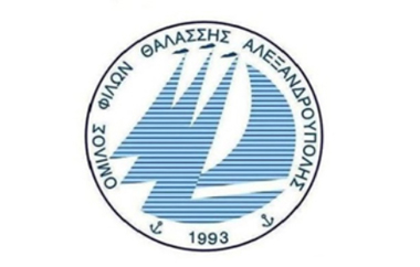 14 κολυμβητές σημείωσαν 34 νέα ατομικά ρεκόρ.