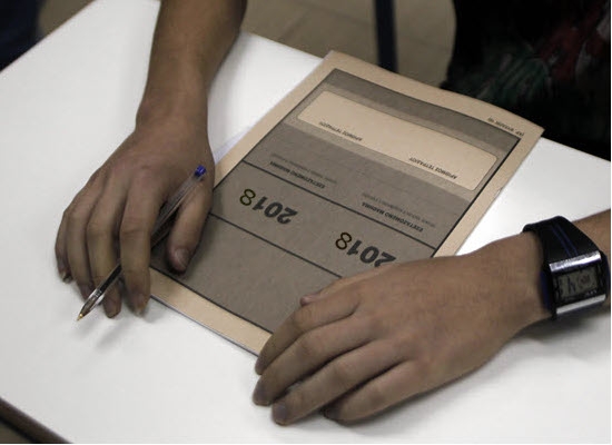 Το πρόγραμμα των Πανελλαδικών Εξετάσεων 2018