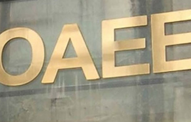 Με ηλεκτρονικό τρόπο  και χωρίς να απαιτείται η προσέλευση των άμεσα ασφαλισμένων στον ΟΑΕΕ.