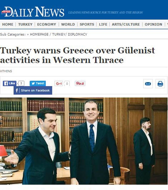 Η Τουρκία προειδοποιεί την Ελλάδα για δράση γκιουλενιστών στην Θράκη