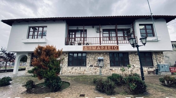 Με θητεία μέχρι τον Σεπτέμβριο του 2025 