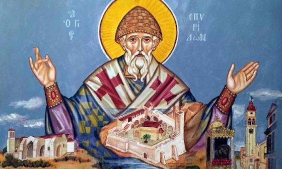 Οι παλιοί έλεγαν ότι από του Αγίου Σπυρίδωνα και μετά η μέρα μεγαλώνει σπυρί-σπυρί.