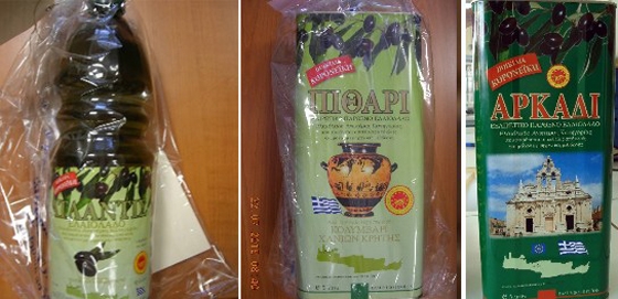 Εξάρθρωση δικτύου διακίνησης νοθευμένων ελαιολάδων στη Βόρεια Ελλάδα