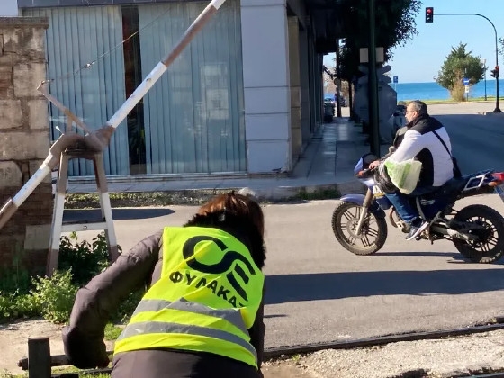 Αλεξανδρούπολη: Απολύουν εκπαιδευμένους φύλακες στο ΟΣΕ για να πάρουν τη θέση τους σεκιούριτι 