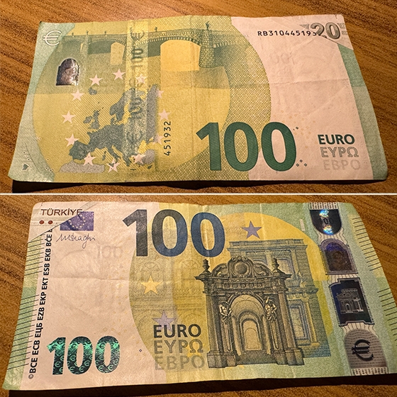 Αυτό το χαρτονόμισμα βρέθηκε στα χέρια καταστηματάρχη εστίασης στην Αλεξανδρούπολη