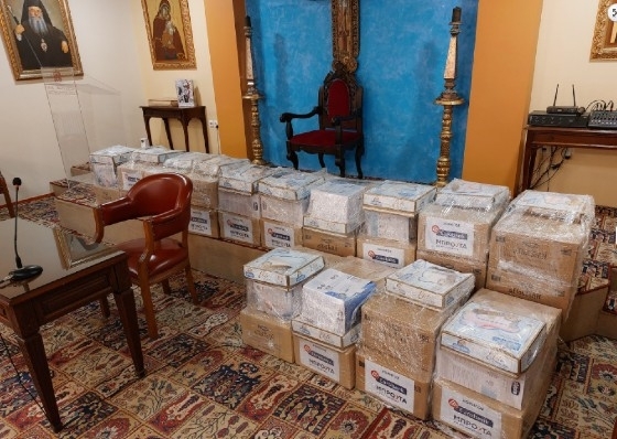 Διανομή «Baby Kits» σε εγκυμονούσες γυναίκες.
