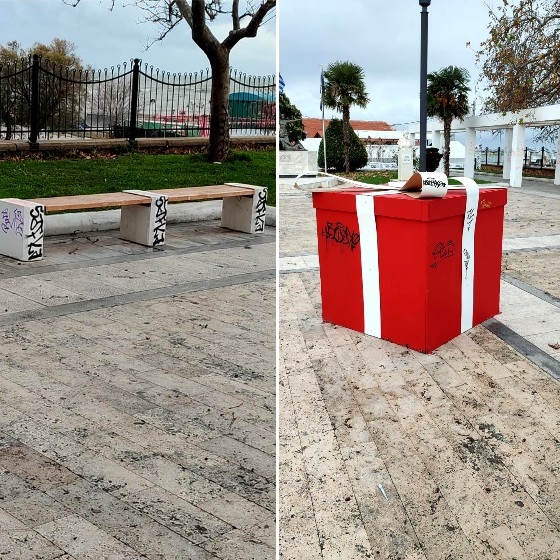 Αυτή ακριβώς είναι πλέον η κατάσταση των στολιδιών στην πλατεία του φάρου.