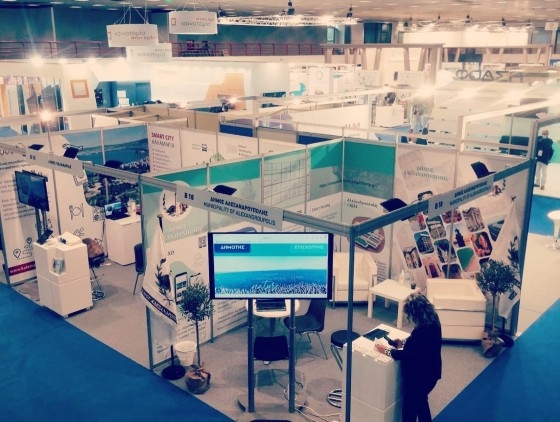 Ο Δήμος στο περίπτερο του, παρουσίασε τη νέα μοντέρνα, υψηλής αισθητικής και χρηστικότητας ιστοσελίδα του.