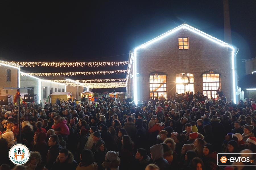 Σαν... παραμύθι το Χριστουγεννιάτικο Πάρκο στο Σουφλί!