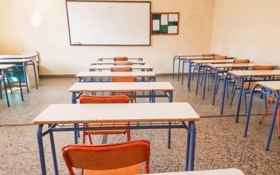 Το πρόγραμμα των σχολείων μετά τις διακοπές του Πάσχα
