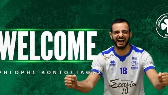 Ο Αλεξανδρουπολίτης λίμπερο μετά από τρεις πολύ επιτυχημένες χρονιές στην Κηφισιά, τράβηξε το ενδιαφέρον του τριφυλλιού