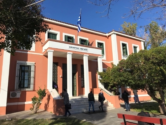 Αντιδρά ο Δικηγορικός Σύλλογος Αλεξανδρούπολης στα νέα φορολογικά μέτρα: "Θίγουν την αξιοπρέπειά μας"   