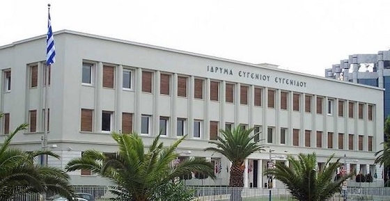 Το Ίδρυμα Ευγενίδου ανταποκρίθηκε άμεσα στα αιτήματα της Διεύθυνσης Δευτεροβάθμιας Εκπαίδευσης Έβρου 