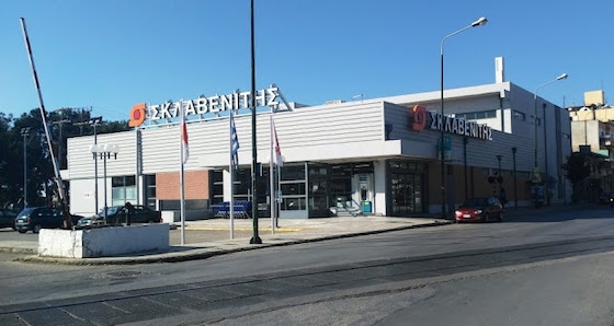 Κατά διάρκεια των εργασιών θα εφαρμοστούν κυκλοφοριακές ρυθμίσεις που θα αλλάξουν τη συνήθη κυκλοφορία των οχημάτων.