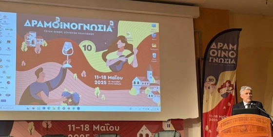 Παρουσιάστηκαν τα εξειδικευμένα Τμήματα του ΔΠΘ που συνδέουν την εκπαίδευση με την τοπική ανάπτυξη