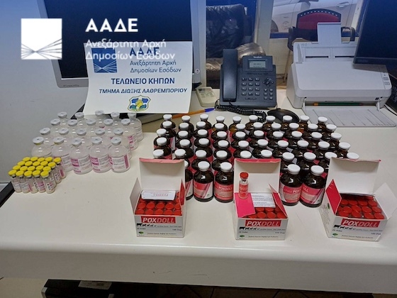 Η εισαγωγή και εμπορία αυτού του σκευάσματος απαγορεύεται στην Ευρωπαϊκή Ένωση, λόγου αυξημένου κινδύνου διασποράς της νόσου.