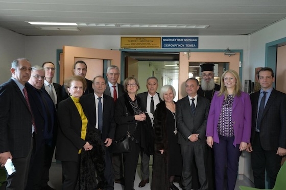 Στην εκδήλωση παρευρέθηκαν εκπρόσωποι της πολιτικής και υγειονομικής ηγεσίας, της τοπικής αυτοδιοίκησης, καθώς και πλήθος μελών της ιατρικής και νοσηλευτικής κοινότητας.