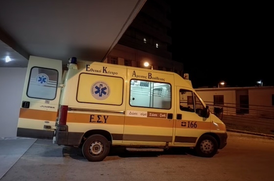 Σοβαρό τροχαίο στον κάθετο άξονα Ορμενίου - Αρδανίου: Έξι τραυματίες, ανάμεσά τους και παιδιά Σοβαρό τροχαίο στον κάθετο άξονα Ορμενίου - Αρδανίου: Έξι τραυματίες, ανάμεσά τους και παιδιά