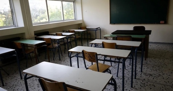 Το φετινό σύνθημα είναι «Άλμα προς το Μέλλον», με κεντρικό μήνυμα «Ένα άλμα. Μία Ελλάδα. Ένα κοινό όνειρο.»