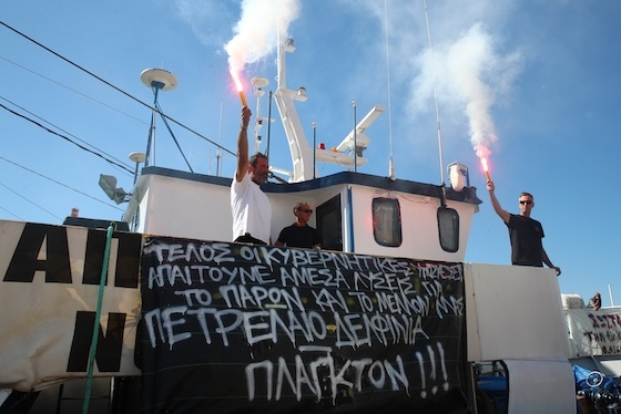 Για τους μήνες Απρίλιο και Μάιο 2026, η επιδότηση ανέρχεται στα 32 λεπτά ανά λίτρο, αντί για 16 λεπτά που είχε αρχικά προβλεφθεί.