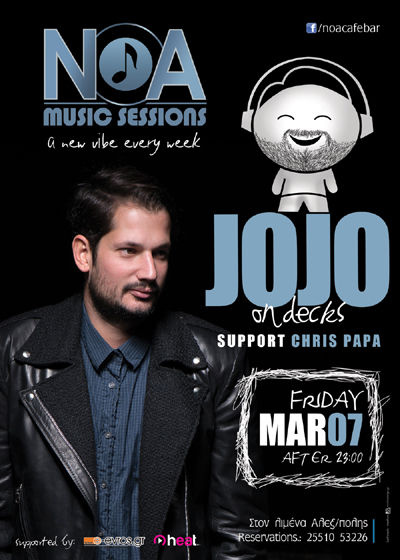 6o 'Music Session' την Παρασκευή στο Ν.Ο.Α cafe - bar με Jojo.