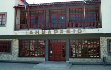 Υποβολή αιτήσεων έως τις 5 Δεκεμβρίου.