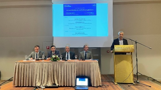 Στιγμιότυπο από την εκδήλωση