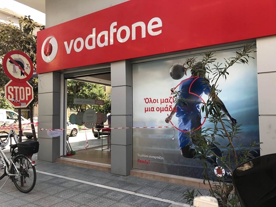 Ληστεία σε κατάστημα ηλεκτρονικών ειδών στην Αλεξανδρούπολη