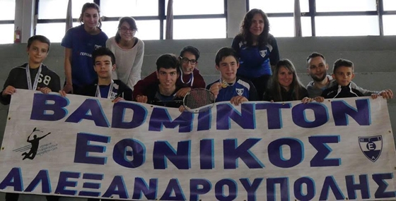 Απολογισμός αγωνιστικής χρονιάς για το Badminton του Εθνικού Αλεξ/πολης